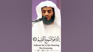 (وتوكل على العزيز الرحيم) تلاوة خاشعة من سورة الشعراء 💮❤️