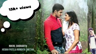Ekkadiki Lovely them ringtone