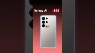 S25 Ultra’s Galaxy AI features aren’t Free? 👀