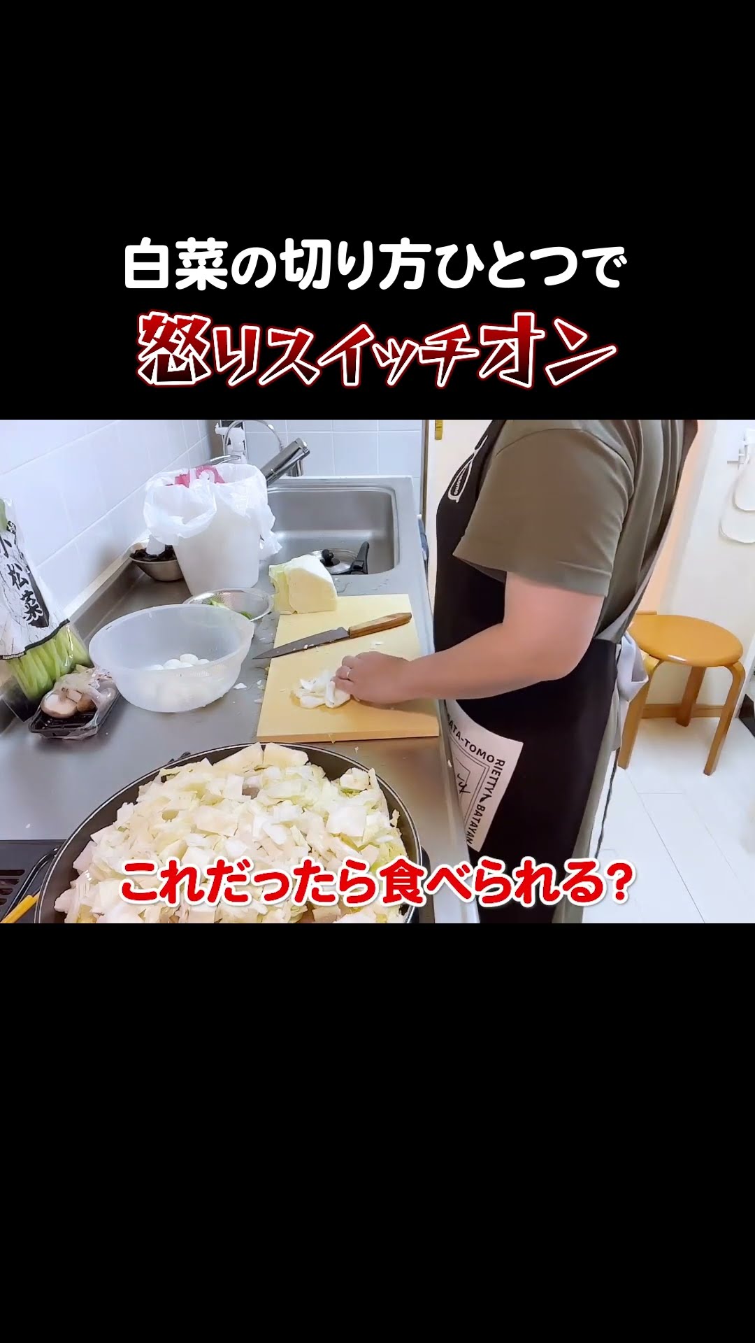 関連ショート動画