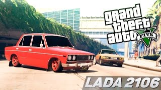 Моды GTA 5 . 4 Русские машины .(Ссылка на мод http://gta5-game.com/mods/mashiny-gta-5/russkie-mashiny-v-gta-5/396-sbornik-russkih-mashin-dlya-gta-5-addon-dlc.html Поддержи меня ,!, 2015-11-08T07:15:20.000Z)