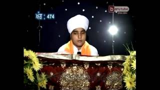 Sehaj Path (Episode 114, Ang:472-476) by Akal Academy Baru Sahib Students