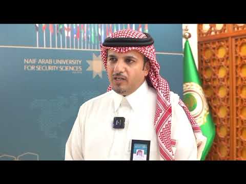 كلمة معالي د عبدالمجيد البنيان رئيس جامعة نايف العربية للعلوم الأمنية