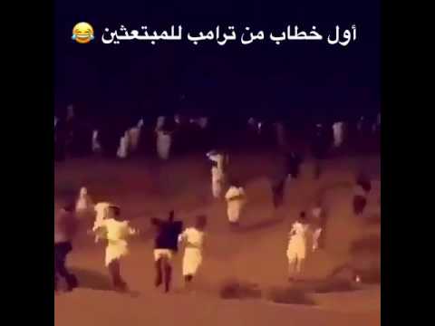 كل السلق اللي بشعيب يطلعون