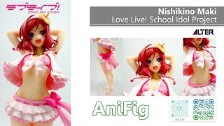 Review Nishikino Maki - Love Live! School Idol Project - Alter Review Nishikino Maki - Love Live! School Idol Project - Alter