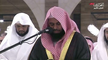 تلاوة فريدة لسورة يونس كاملة للشيخ #أنس_العمادي ليالي #رمضان 1446