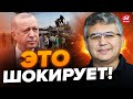 😱ГАЛЛЯМОВ: ВОТ, ЧТО задумал Эрдоган! Хочет ВОЗРОДИТЬ… / ВОЙНА в Израиле может затянуться