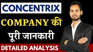 All About Concentrix BPO Company in Hindi | Interview Tips for Concentrix Call Center screenshot 3