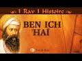 Biographievido du ben ich ha  qui est rabbi yossef ham de bagdad 