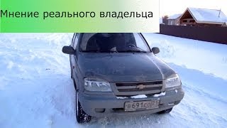 видео ВАЗ 2123: цена, технические характеристики, фото, ВАЗ 2123, отзывы, дилеры