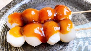 Cómo hacer DANGO y receta de salsa dulce de soya