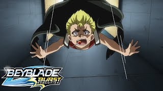 Beyblade Burst Evolution русский | сезон 2 | Эпизод 17 | Магия теней! Яма Змеи! Videos For Kids