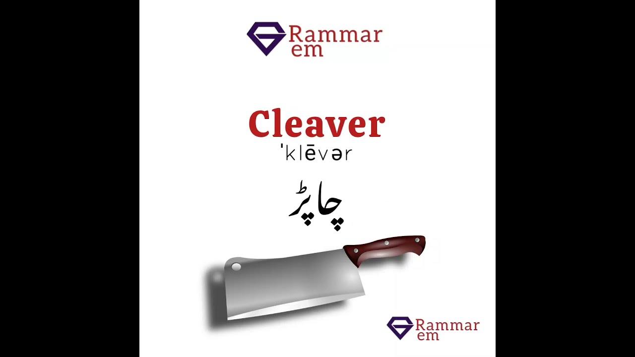 What Is The Meaning Of Cleaver English To Urdu Meaning vocabulary what-is-the-meaning-of-cleaver-english-to-urdu-meaning-vocabulary