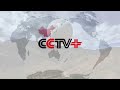 China Puts First 2-Tonne Tethered Balloon into Operation