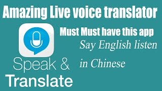 How To Translate Any Language Instantly With Android App || Voice Translator || In Hindi screenshot 5