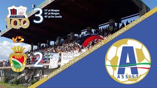 Promozione | Girone A | Highlights Fucense Trasacco - Hatria 3 - 2