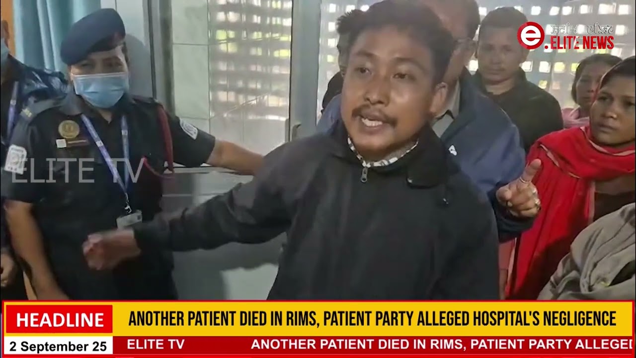 RIMS Hospital da BP stroke toubagi laiyengnaba sektadagi pukhatalakpa meewoi ama leikhidre.