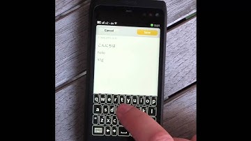 Maliit Third Party Plugins 5/5: maliit-plugin-jp