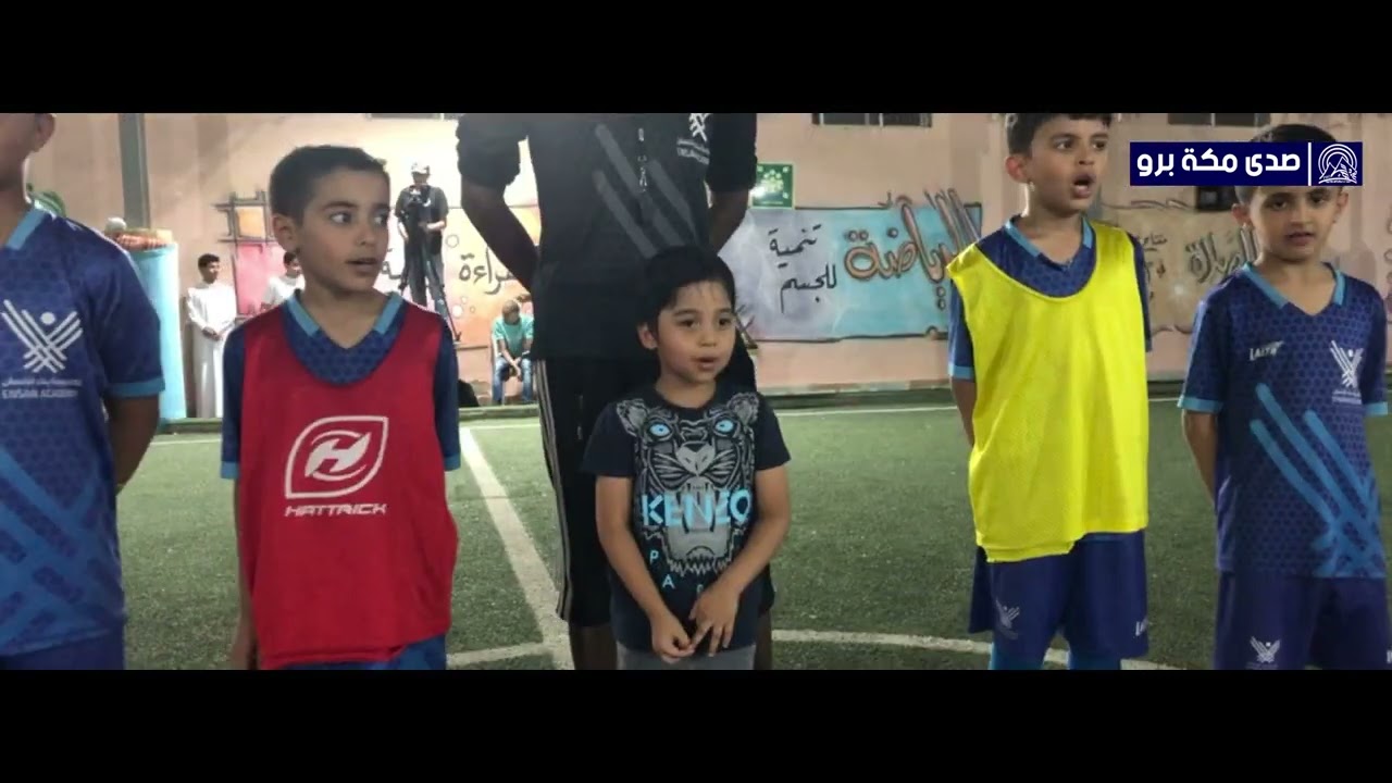 ختام بطولة أكاديمية بناء الإنسان الداخلية ( فرع الشرائع ) 2022