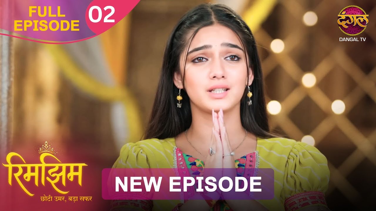 Rimjhim से क्यों छुपी है Sharan की असली पहचान? | Rimjhim | Full Episode 4K