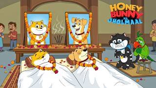 Hunny Bunny का टूटा साथ | Hunny Bunny Jholmaal Cartoons for kids Hindi | बच्चो की कहानियां