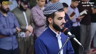 Surah Al Baqarah | verse 106-112  melodious reading by @yusfothman
