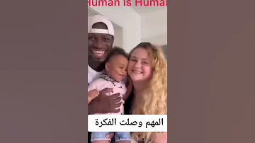 مخلوط اسمر مع شقراء والنتيجه نار 