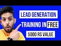 Facebook lead generation campaign In Hindi l Facebook Lead Generation Tutorial l Lead Generation