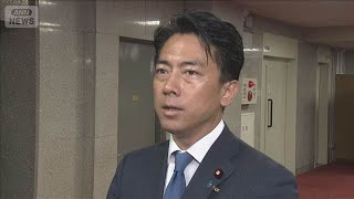 輸入が増えるアメリカ産のコメ 「主食用にしない」小泉大臣強調(2025年7月25日)