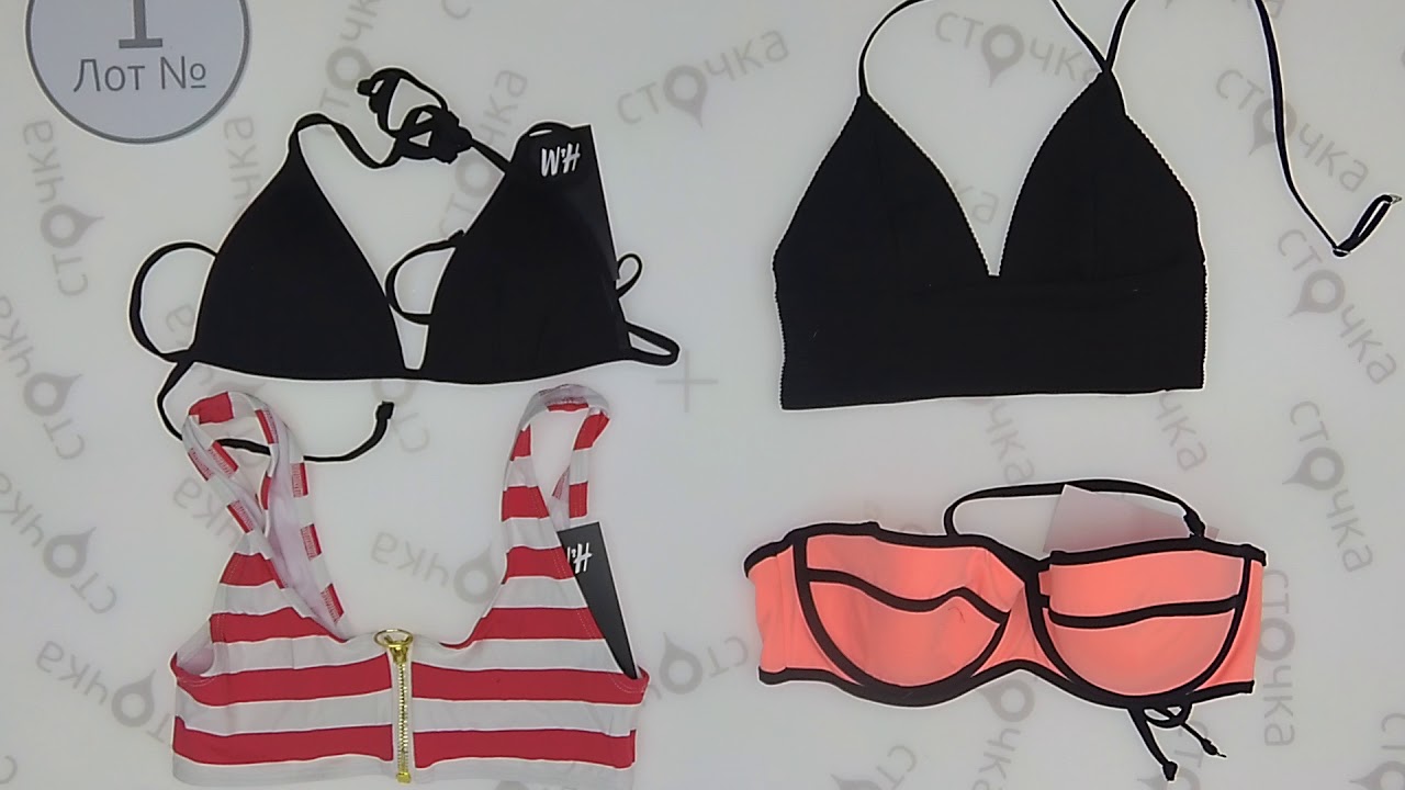 H&M Womens Mens Swimwear 1, сток одежда оптом