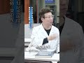 扁平足术后想当兵过兵检能做修复吗?