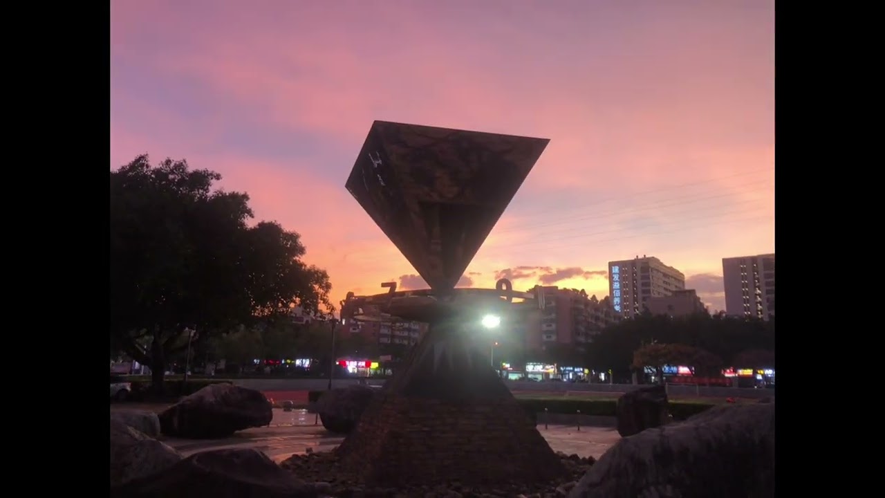 In 2024, my senior year of high school will begin.