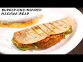 Crispy Veg Makhani Wrap - Burger King Style - CookingShooking
