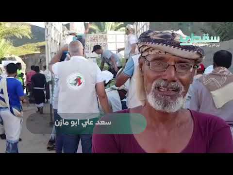 إكتمال توزيع المير الرمضاني بالشريط الساحلي