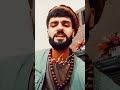 آی گلم گلم گلم اجمل اجمل سنگری دمبوره افغانستان فیروزکندزی صوفی شعیب آبدره Afghan Music آی گلم گلم گلم اجمل اجمل سنگری دمبوره افغانستان فیروزکندزی صوفی شعیب آبدره Afghan Music