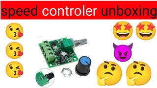 🤔👉speed controler unboxing 👈 🤔 and review