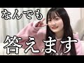 【石橋颯】なんでも答えてくれるいぶき の動画、YouTube動画。