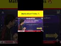 Maths Short Tricks 🔥 #shorts #viralmaths