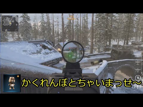 【CoD:V】君はプロップハントが得意なPLなんですね【実況プレイ】294戦目
