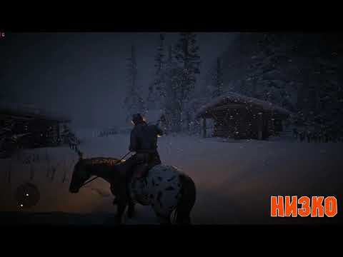 Полный обзор графики в Red Dead Redemption 2 на PC. Баги и проблемы настроек и проблемы