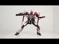 Beginning of video