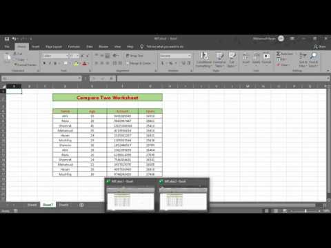 How to Compare Two Excel Files or Sheets | Compare Two Files or Sheets in Excel | Compare Two Sheets