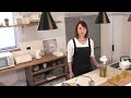 Lustroware公式チャンネル　タテヨコ・シームレスピッチャーの取り扱い方法