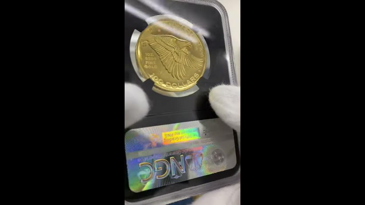 2017 アメリカ ハイレリーフ 自由の女神 225周年 金貨 1オンス