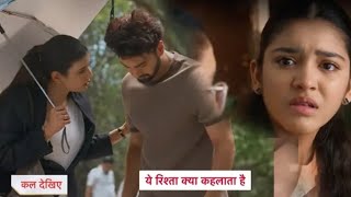 Ya rishta kya kehlata hai upcoming twist #starplus #serial #yrkkh #daram #TVShow #yrkkhupdate #star