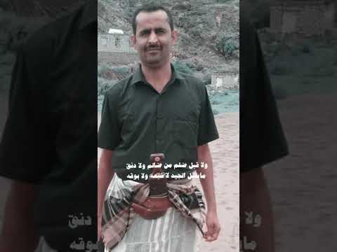 ك ابوهند الخضيري محمد شهيد الغدر