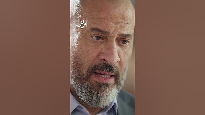 احنا اتجوزنا عشان أخدتي قلبي .. انهيار رجب الجريتلي أمام نظرات إش إش