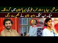 Social Media Star Nimran Ali | Neo Pakistan with Nabeeha Ejaz Khan | Morning Show | Part 01