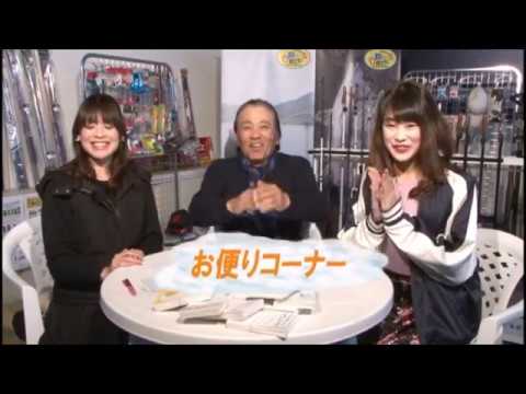 大ちゃんの釣りに行こう 第1 155回 音戸の瀬戸の魚釣り Youtube