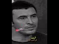 كاظم الساهر انت وحدك سر وجودي 